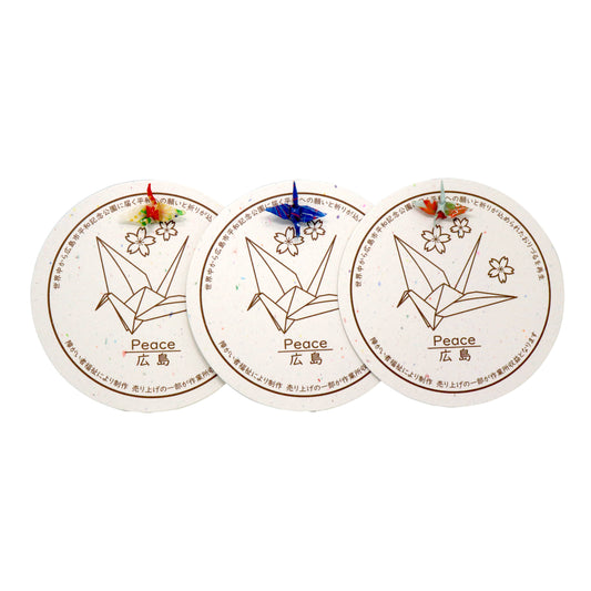 おりづるコースター(おりづる付) 3枚セット